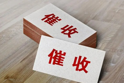 民间借贷原告败诉后应如何依法应对？